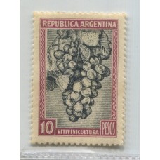 ARGENTINA 1935 GJ 764A ESTAMPILLA NUEVA CON GOMA U$ 15